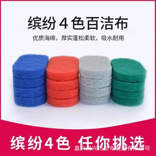 �S��ֱ�N ��ɫ���ˢ���ٝ��� �N���坍��̨ ԡ��ˢ ˢ�����