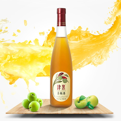 紅荔牌 果酒米酒600ml 品嘗裝女士酒定制批發 女生低度發酵酒