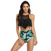 Bikini high waist printed swimsuit