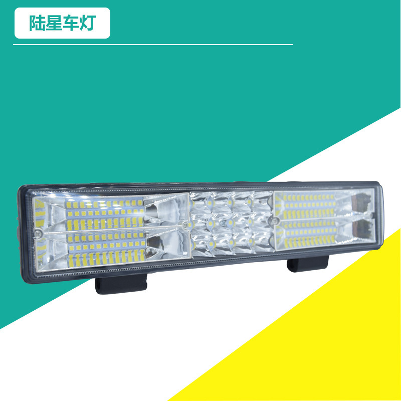 (2개) 공장 직접 60 구슬 반사 컵 LED 반사 컵 램프 오프로드 차량 스포트라이트 트럭 반사 컵