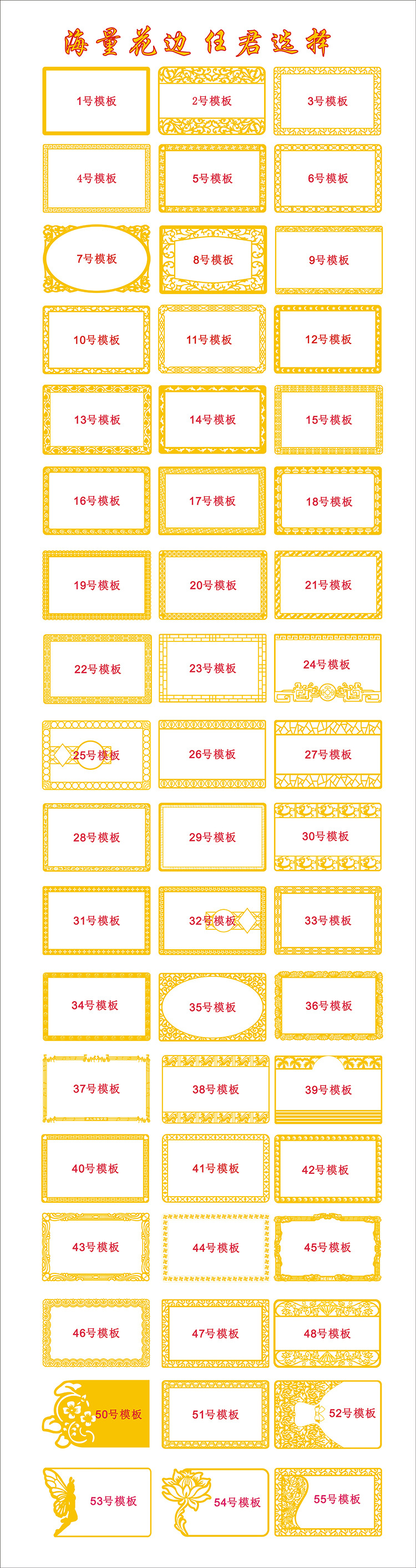 62a8af94696204f923a9ea716a3919