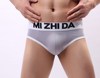 Cotton breathable pants, sexy underwear, wholesale