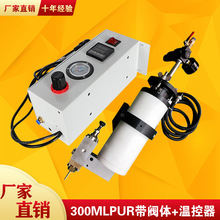 300Mlpur�zͰ�ؿ��� ȫ�Ԅӟ����z�C�zͰ �c�z�C����S��ֱ�N