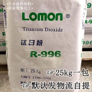 ��tʯ⁰׷�����996ԣ�d818����������װ�ɫ��ωT��������ī��