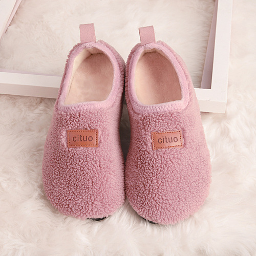 Winter Indoor Floor Shoes with Fleece and Thick Cotton, Non-slip Soft Sole, Unisex Home Shoes with Lamb Wool and Bean Bean Shoes
