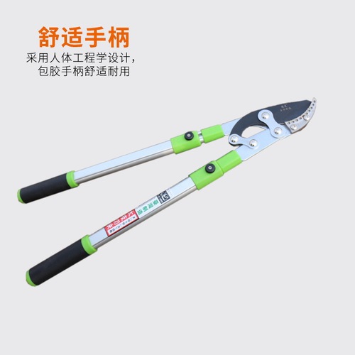 Industrial grade SK5 Hercules shears, thick branch shears, garden shears, wholesale machete, labor-saving telescopic pruning shears, high branch shears