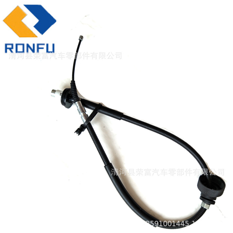 Suitable for Modern Hyundai Auto Parts Cable Hand Brake Cable 597702D310 	 597702D3301