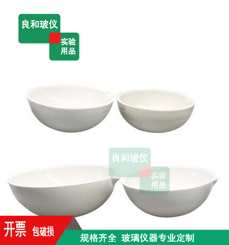 QQ图片20190828112428 副本