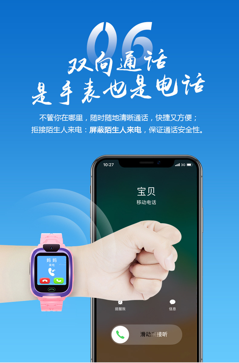 Montre sport - Ref 3439527 Image 33