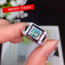 A06�¿� 925���н���� Բ6.5mmĪɣ��� ��� ��R1344