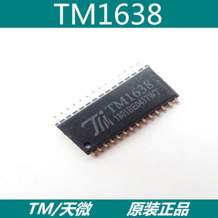 ��΢����TM1638 SOP28 TM��΢ 10x8�� LED���a��/�����IC