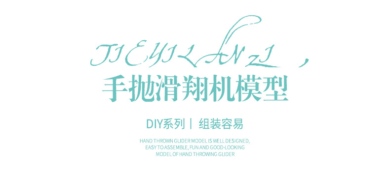 7a6900f2da78c2bf0de006f2efceb6