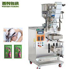 ϴ�lˮ��߅����b���b�C��ʽҺ�w���b�CС����ϴ��Һ���b�C