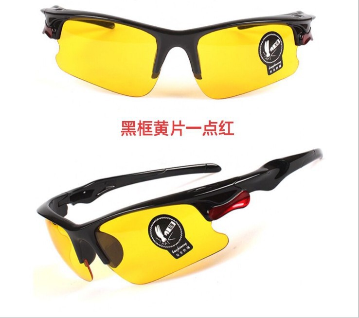 Lunettes de soleil RONGCHANG en En plastique - Ref 3366423 Image 2