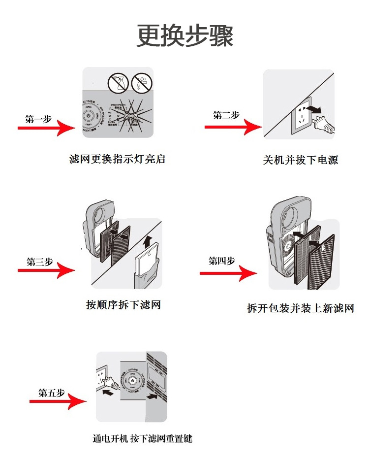 详情_07.jpg
