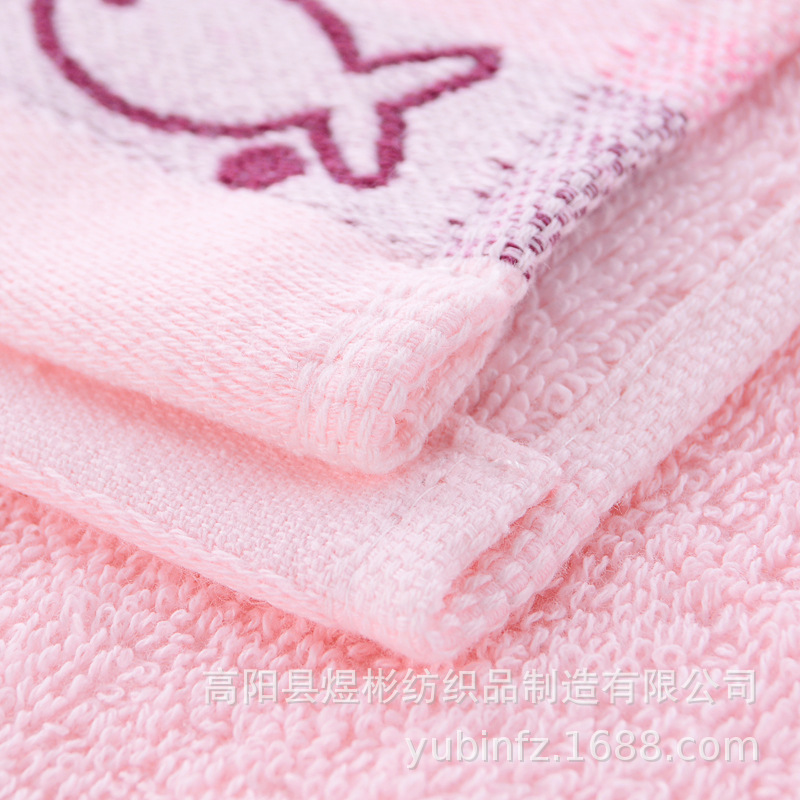 10128190135_1817424119