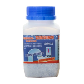 收纳盒;清洁球/刷;衣钩/挂钩