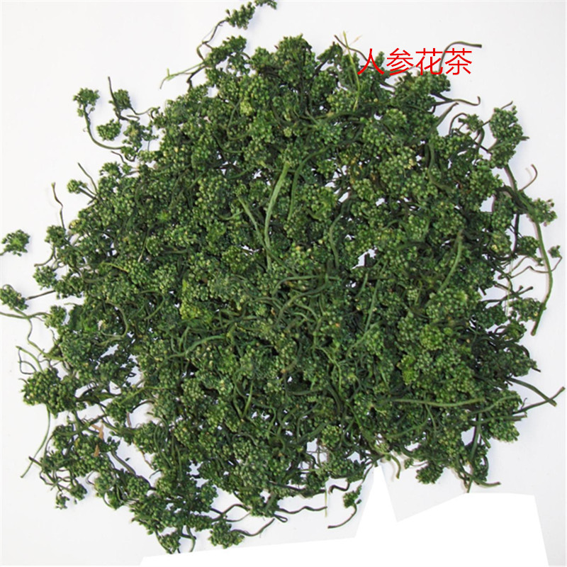 Wholesale Supply Various scented tea Changbai Ginseng tea Yunnan Thirty-seven tea EC goods 500 Gram bag
