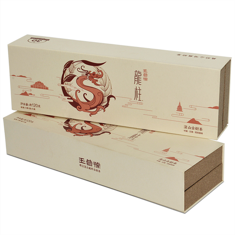 茶叶精装盒-CY1025主图 (2).jpg