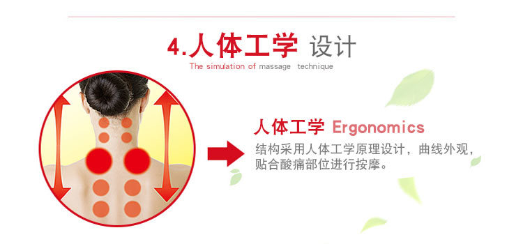 按摩枕-改190219_07