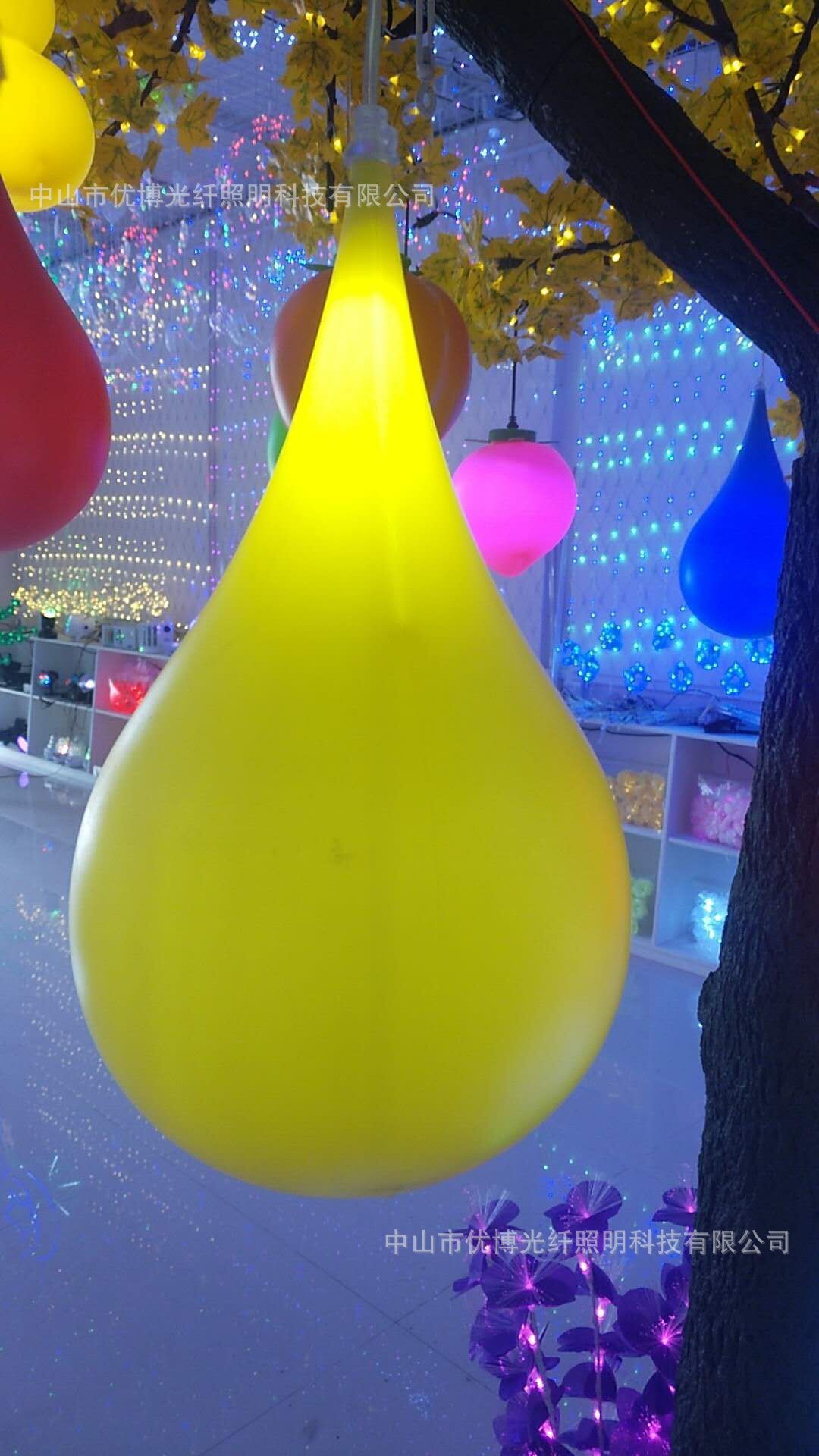 QQ图片20190424155532