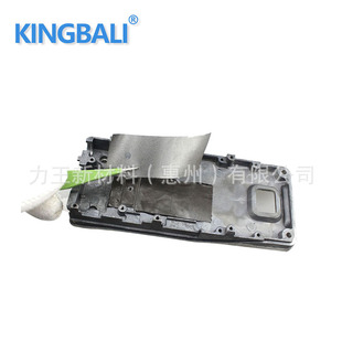 ߌ˹ϳʯīƬ Pӛɢ aS