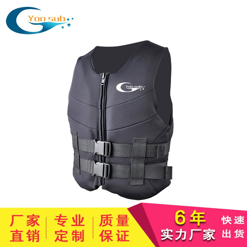YonSub Детский Взрослый высококачественный спасательный жилет Профессиональный рыболовный спасательный жилет для плавания из ткани для дайвинга жилет для снорклинга