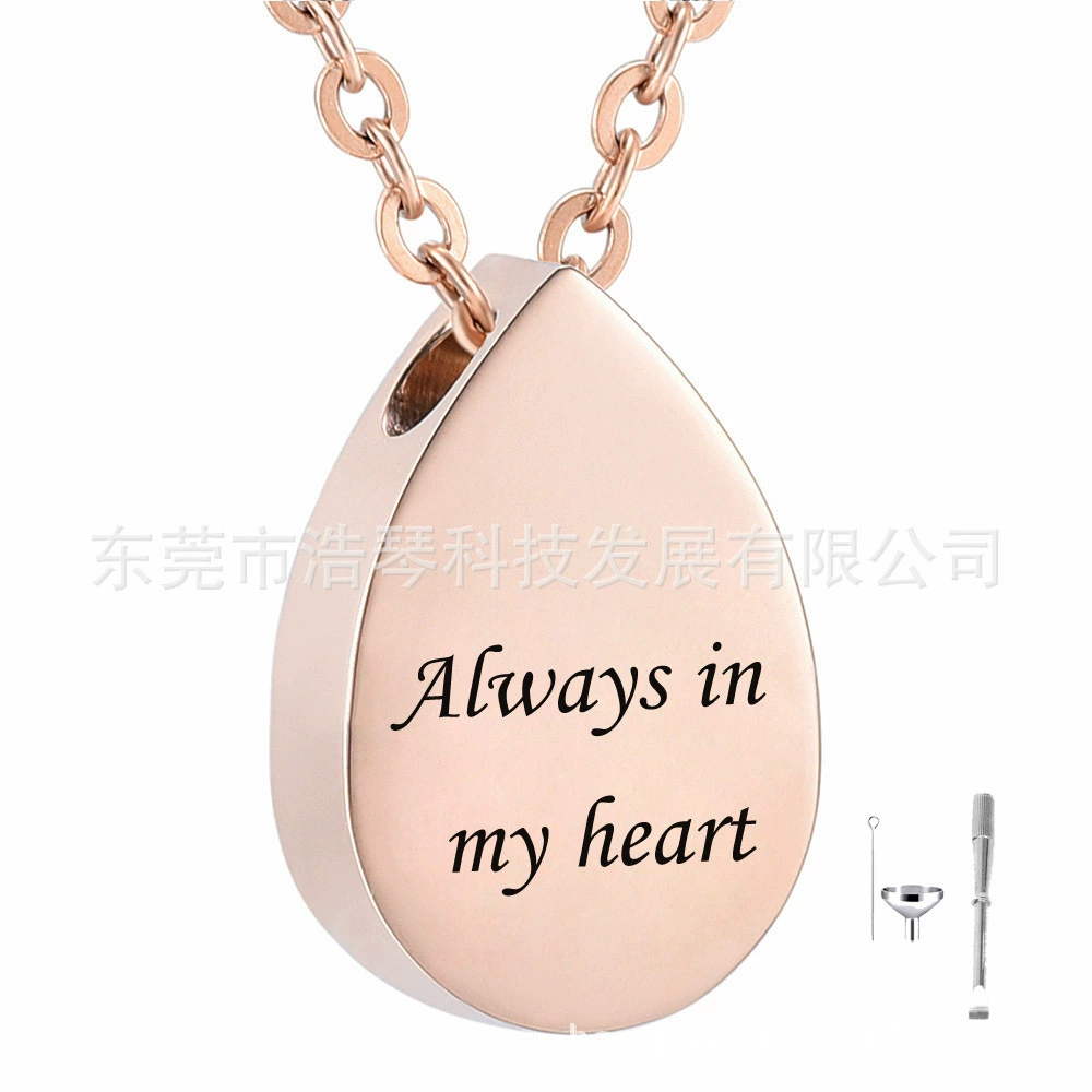 Мемориал родственников домашнее животное пепел ожерелье розовое золото в форме капли с гравировкой пепельная шкатулка кулон аксессуары для флаконов духов