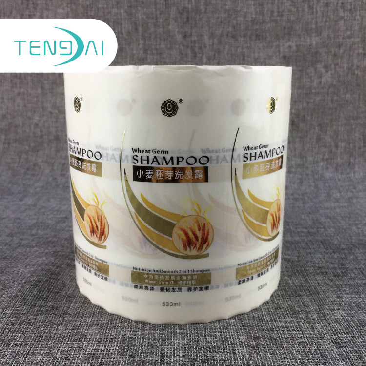 印刷卷装不干胶标签 轮转机印刷贴纸