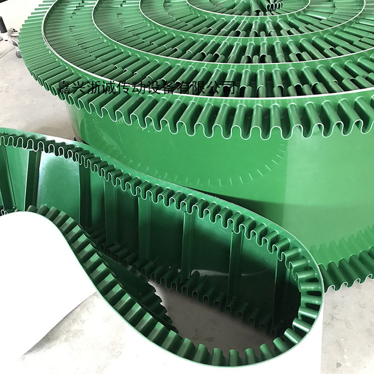 西安武汉合肥郑州厂家直销pvc裙边输送带/挡板输送带/提升输送带