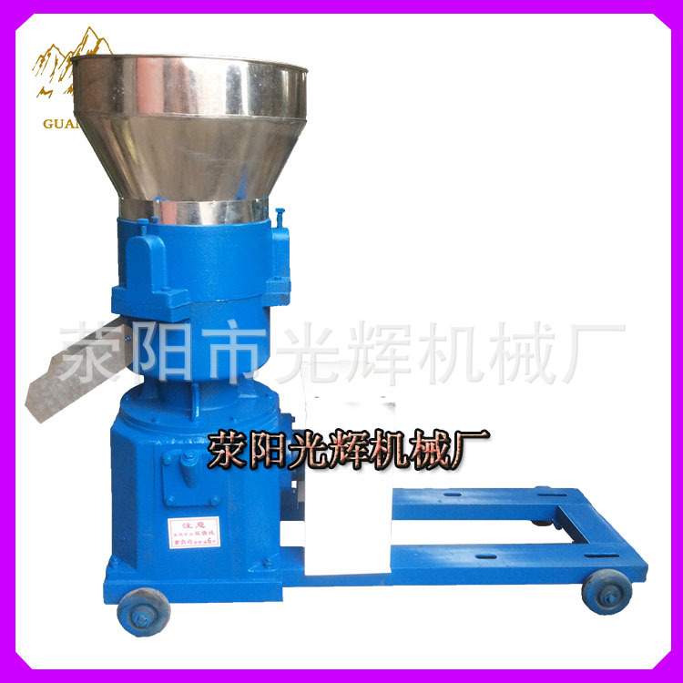 光辉260甩卖家用小型颗粒平磨制牛羊猪鸡兔鸭饲料加工机粉碎铡草