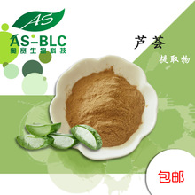 �J�C��ȡ�� �J�C߰40% �J�C�� ���yƷԭ�� �J�C�� �F؛ ���l���]