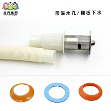 ���P��������һ�w��ˮ��ϴ����ˮ����ˮ��ԡ��Ę����ˮ�����b