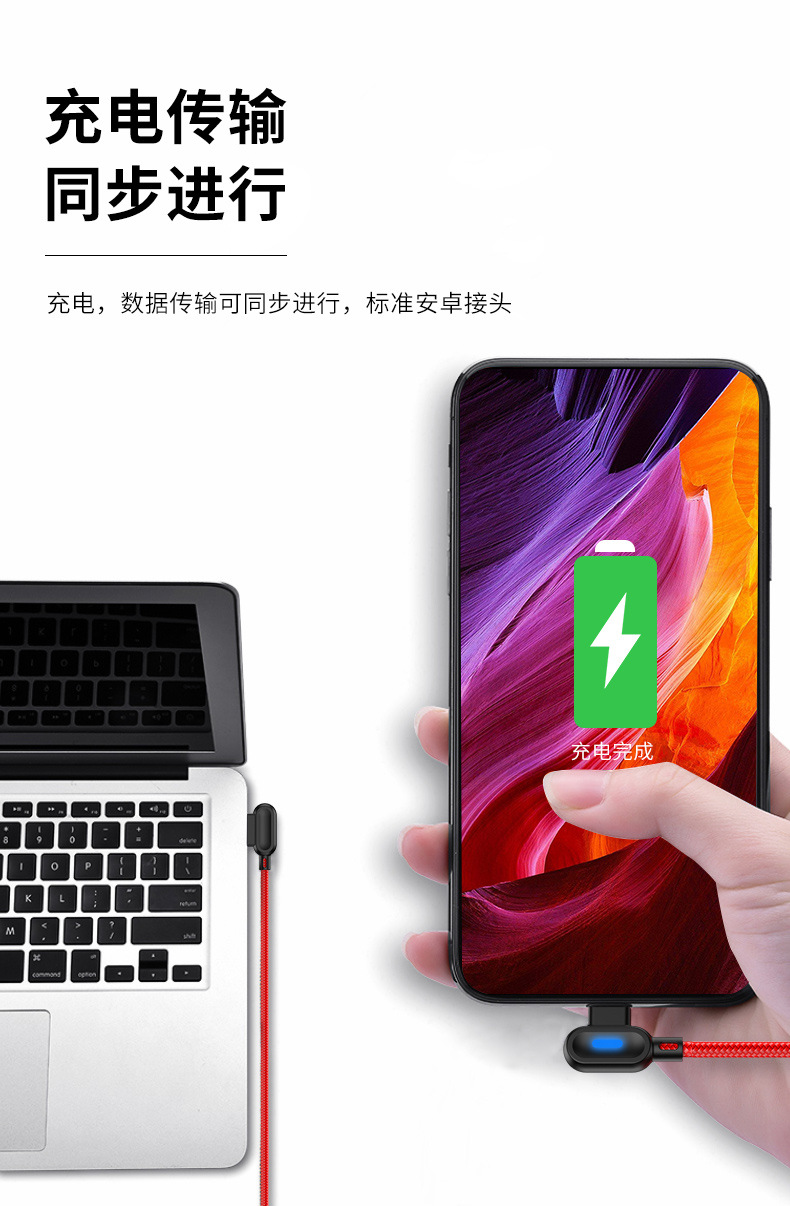 Câble adaptateur pour smartphone - Ref 3381017 Image 9
