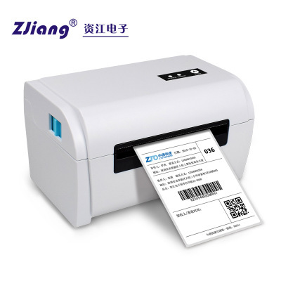 logistics label printer