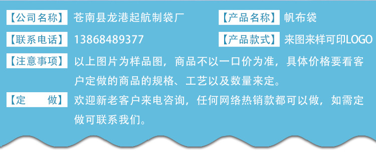 TIM图片20190926115405_04