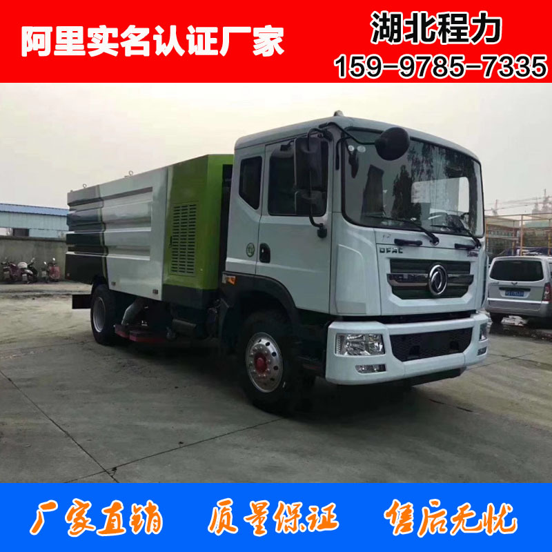 东风D9吸尘车 大型吸尘车 吸尘车图片参数 湖北程力吸尘车厂家