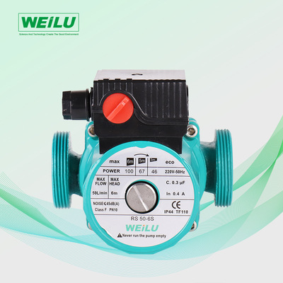 Mute small-scale household Heater loop Hot water Floor heating Geothermal Shielding pump fully automatic adjust Circulating pump