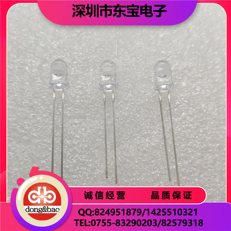 KODENSHI现货供应 EL-1L1 红外发光管 发射二极管 红外发射管