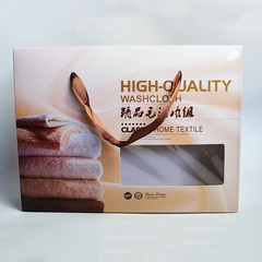 Box set including one tubular bath towel and two towels, beautifully packaged in a square gift box with integrated packaging.