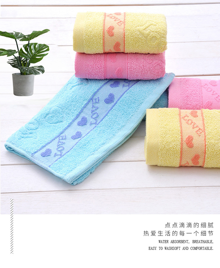 毛巾详情_12