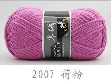 寒绒 Woolen velvet scarf, hat, keep warm comfortable children's jacket, 60 colors