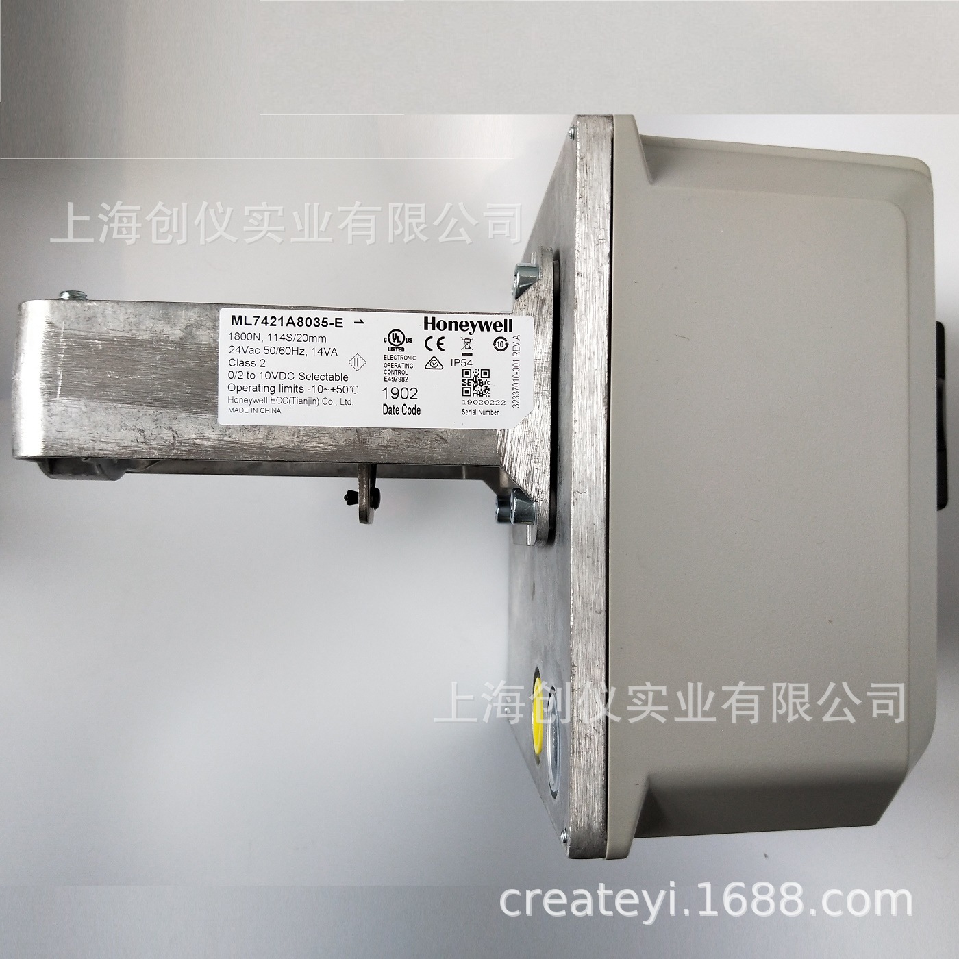 HONEYWELL ML7421B8012-E ML7421A8035 暖通空调调节控制阀执行器