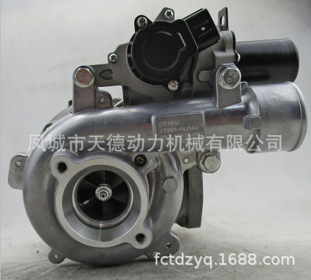 涡轮增压器 促销 CT16V 17201-OL040