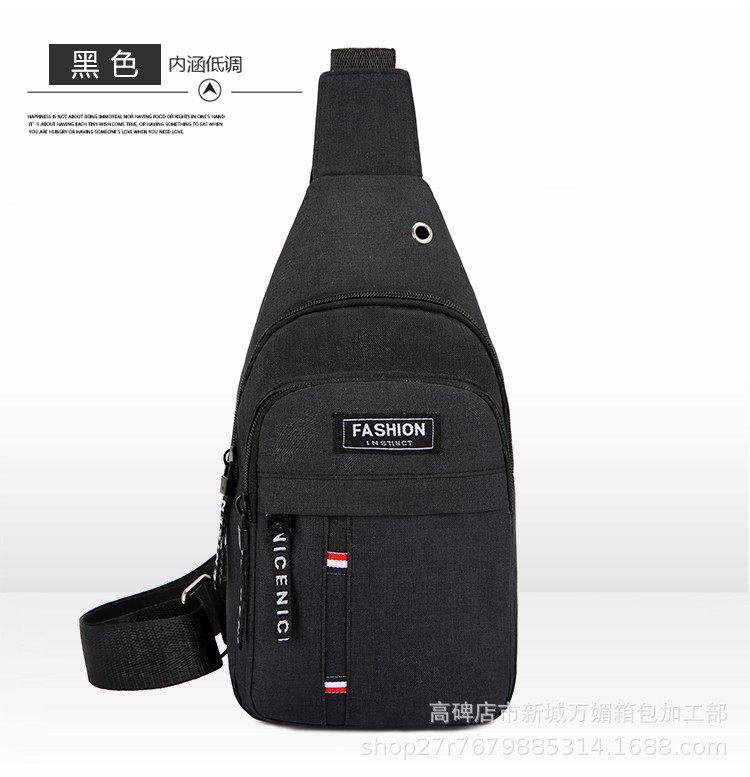 2019082910587534871779w750h777