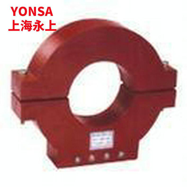 专业供应微型电流互感器 环形电流互感器 浇筑式户外电流互感器