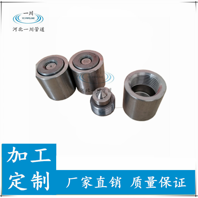 厂家直销 蠕胀测点 自动对芯蠕胀测点 现货库存 合金蠕胀测点|ru