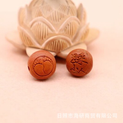 new pattern Peach Basket wholesale Round pearl of peach manual diy Knitting baby accessories Mother and Baby Bracelet Little feet