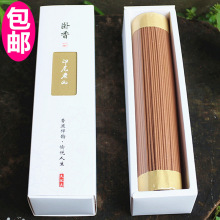 ���]21����ӡ��̴�㾀�҃������°�Ѭ��ѿׯ���㹩��������