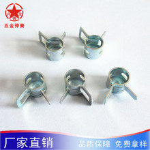 锰钢弹簧喉箍 净化器软管卡箍 管箍 管夹 钢卡夹 手捏日式卡箍